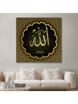 Ne Verelim Size Allah, Yazılı Dekoratif Kanvas Tablo-3281