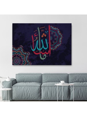 Ne Verelim Size Allahın Dilediği Olur, Yazılı Dekoratif Kanvas Tablo-3279