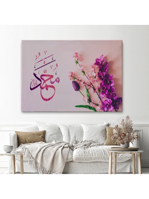 Ne Verelim Size Sallallahu Aleyhi ve Sellem Yazılı Dekortif Kanvas Tablo-3371