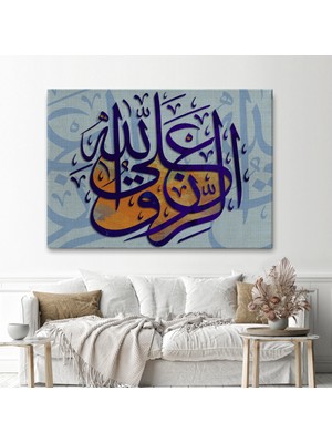 Ne Verelim Size Dini Kanvas Tablo-3365