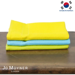 Jo Moyner 3 Adet Büyük Boy Sihirli Mikrofiber Cam ve Ayna Temizlik Bezi Kore'den Ithal 40X60 cm