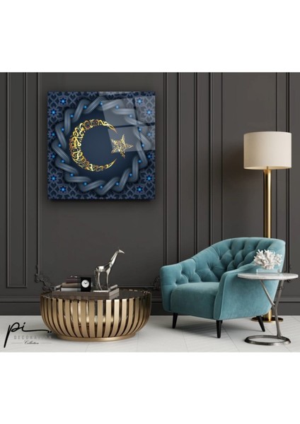 Kelime-I Tevhid Cam Tablo 50X50 modelleri