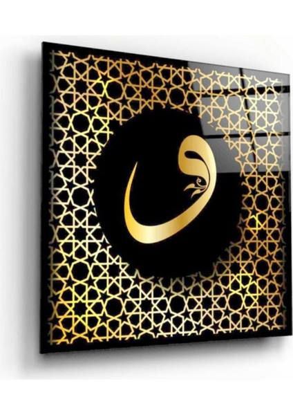 Siyah Vav Cam Tablo fiyatları