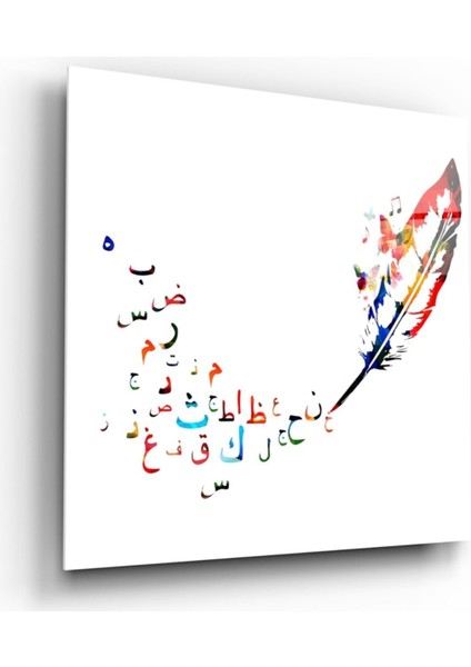 Arapça Harfler Cam Tablo