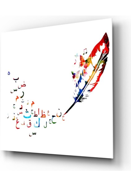 Arapça Harfler Cam Tablo fiyatları