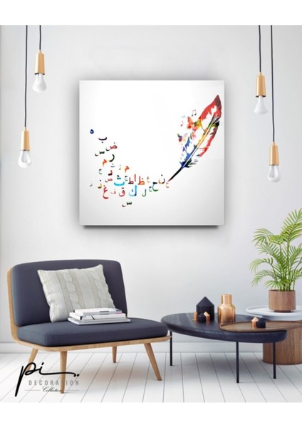 Arapça Harfler Cam Tablo modelleri