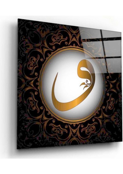 Vav Cam Tablo fiyatları