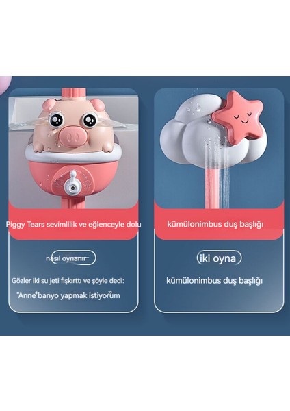 Çocuk Piggy Duş Banyo Oyuncak - Banyo Suyu Oyuncak - Elektrikli Müzikli (Yurt Dışından) fiyatları