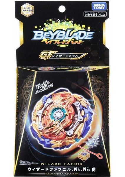 Takara Tomy Beyblade Burst Gatinko Wizard Fafnir Ratchet Rise Sen Rt. Rs B-139 B 139 B139 Set