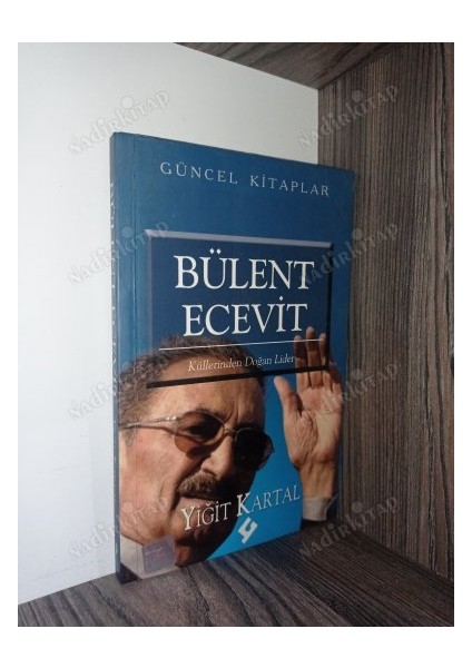 Bülent Ecevit: Küllerinden Doğan Lider Yiğit Kartal