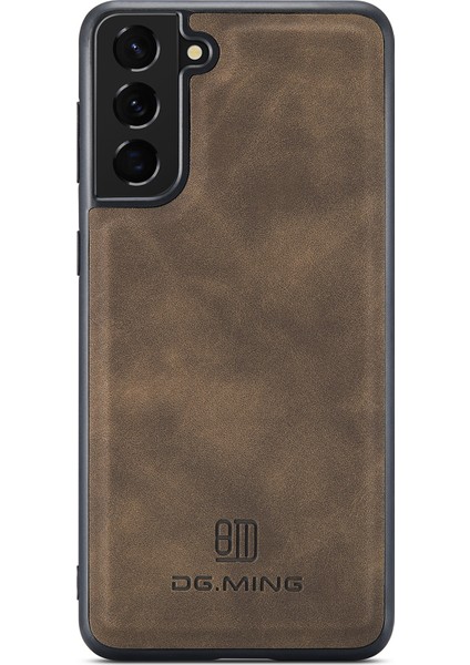 Samsung Galaxy S22 Için 5g Destek Kablosuz Şarj Çıkarılabilir 2-1 Direk Cüzdan Manyetik Telefon Case-Coffee (Yurt Dışından)