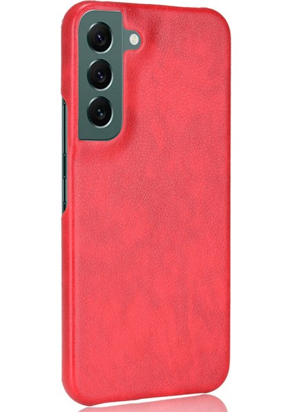 Samsung Galaxy S22+5G Çizik Dirençli Litchi Doku Pu Deri Kaplamalı Pc Telefon Kapağı Kılıf Kedisi (Yurt Dışından)