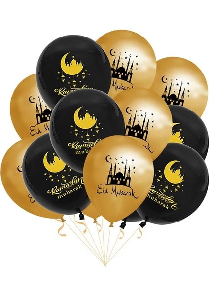 10 Adet Eid Mubarak Balon/afiş Ramazan Dekorasyon Ev Için 2023 Yardım Al-Fitr Mubarak Kareem Ev Islam Müslüman Parti Festivali Kaynağı (Yurt Dışından)