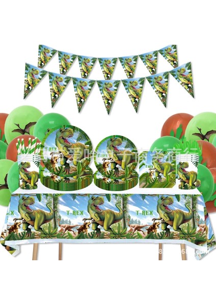 1 Adet Masa Örtüsü Jurassic Dünya Dinozor Temalı Sofra Orman Safari Dinozor Bardak Tabaklar Balon Vahşi Roar Boys Dinozor Doğum Günü Partisi Dekoru (Yurt Dışından)