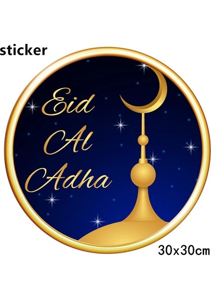 QT03-X Müslüman Islam Duvar Çıkartmaları Eid Mubarak Festivali Parti Dıy Dekor Ramazan Süslemeleri Ev Sanat Çıkartmaları Için Çıkarılabilir Duvar Kağıdı (Yurt Dışından)