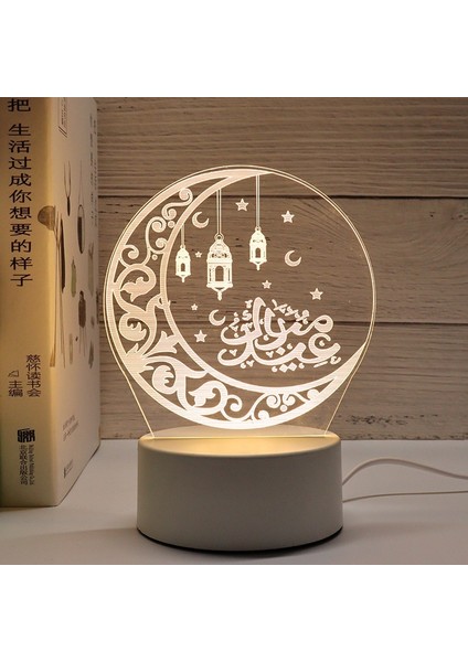Gece Lambası-7 USB Çalıştırma 3D Gece Lambası Eıd Mubarak Dekor Süs 2023 Islam Müslüman Ramazan Kareem Dekorasyon Ev Gurbang Eid Al Kurban Bayramı (Yurt Dışından)