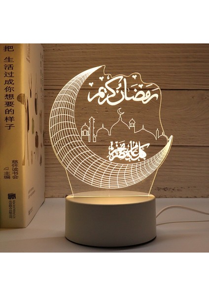 Gece Lambası-7 USB Çalıştırma 3D Gece Lambası Eıd Mubarak Dekor Süs 2023 Islam Müslüman Ramazan Kareem Dekorasyon Ev Gurbang Eid Al Kurban Bayramı (Yurt Dışından)