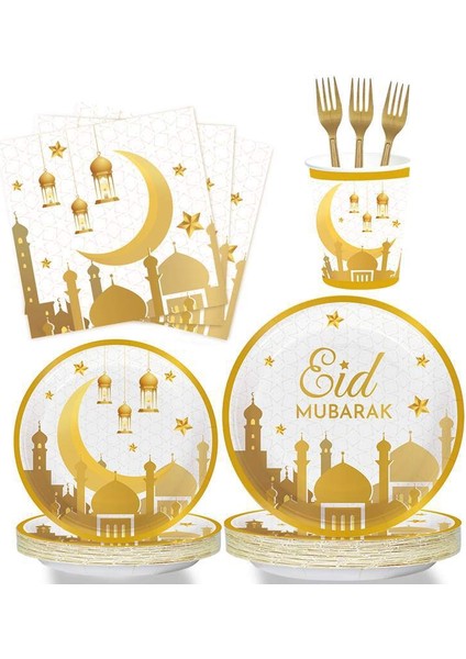 8 Adet 7 Inç Plaka Eid Mubarak Kağıt Tabak Bardak Peçeteler 2023 Ramazan Kareem Dekorasyon Müslüman Islam Festivali Parti Malzemeleri Eid Al Kurban Hediyeleri (Yurt Dışından)