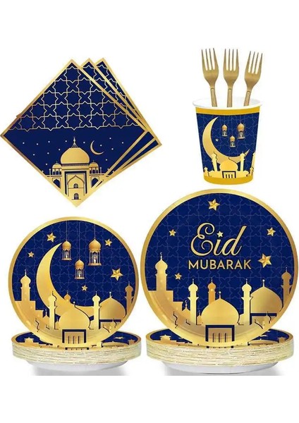 8 Adet 7 Inç Plaka Eid Mubarak Kağıt Tabak Bardak Peçeteler 2023 Ramazan Kareem Dekorasyon Müslüman Islam Festivali Parti Malzemeleri Eid Al Kurban Hediyeleri (Yurt Dışından)