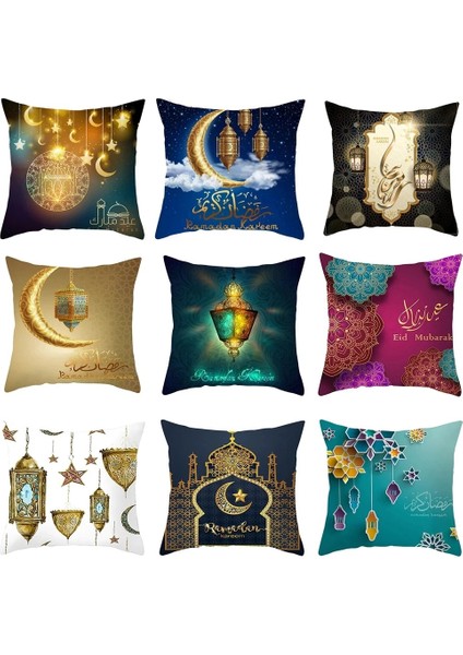 Bej Eıd Mubarak Minder Örtüsü Ramazan Dekorasyon Müslüman Parti Dekor Islam Hediyeler Eid Al Kurban Ramazan Kareem Eid Mubarak Yastık Kılıfı (Yurt Dışından) fiyatları