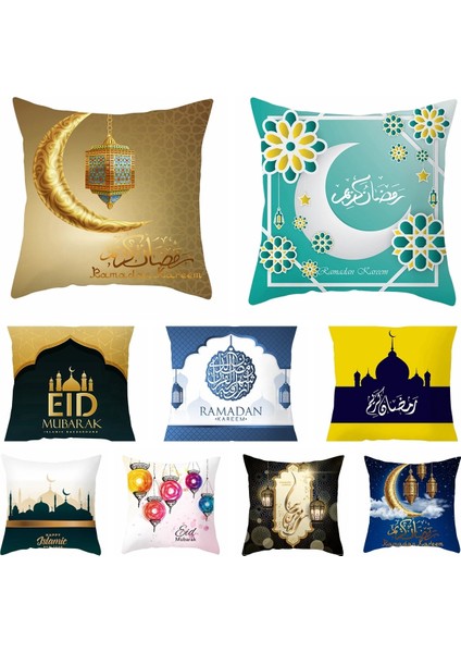Bej Eıd Mubarak Minder Örtüsü Ramazan Dekorasyon Müslüman Parti Dekor Islam Hediyeler Eid Al Kurban Ramazan Kareem Eid Mubarak Yastık Kılıfı (Yurt Dışından) fırsatları
