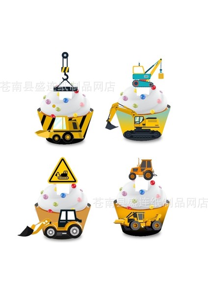03 Mühendislik Araç Cupcake Süslemeleri Ekskavatör Kek Topper Çocuk Boys Mutlu Inşaat Araba Doğum Günü Partisi Pasta Dekorları Şekeri (Yurt Dışından)