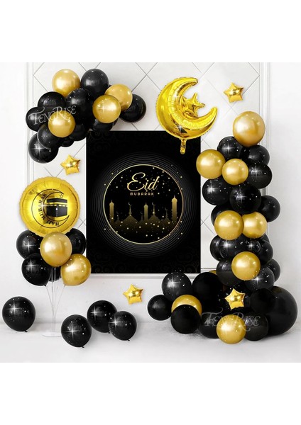 Eıd Masa Koşucu 5 Eıd Mubarak Ay Balon Arka Plan Seti Ramazan Dekorasyon Ev Islam Müslüman Parti Zemin Seti Eıd Al Adha Ramazan Kareem (Yurt Dışından)