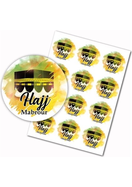 120PCS-4CM Hac Mübarek Kutlama Süslemeleri Kağıt Etiket Hediye Etiketli Müslüman Umre Dekorasyon Malzemeleri (Yurt Dışından)