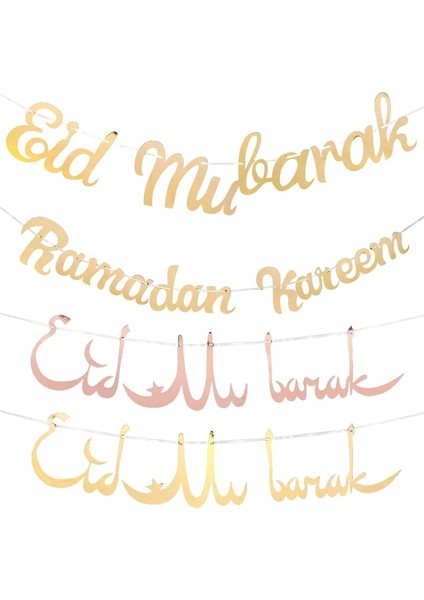 10 Adet 7 Inç Tabaklar B Ramazan Dekorasyon 2023 Banner Balonlar Eid Mubarak Tek Kullanımlık Sofra Kağıt Tabak Bardak Islam Müslüman Tatil Parti Malzemeleri (Yurt Dışından)