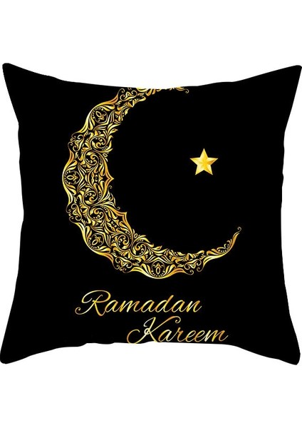 TPR372-12 2023 Eıd Mubarak Minder Örtüsü Ramazan Dekorasyon Ev Ramazan Kareem Mubarak Müslüman Islam Parti Malzemeleri Eıd Yastık Kılıfı (Yurt Dışından)