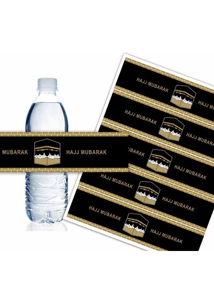 15 Adet Hac Mübarek Kutlama Süslemeleri Kağıt Etiket Hediye Etiket Müslüman Umre Dekorasyon Malzemeleri (Yurt Dışından)