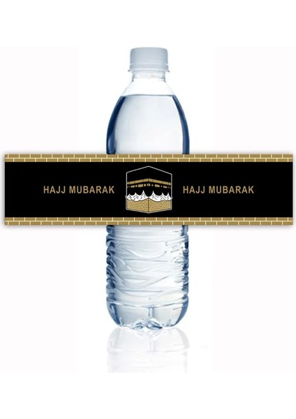 15 Adet Hac Mübarek Kutlama Süslemeleri Kağıt Etiket Hediye Etiket Müslüman Umre Dekorasyon Malzemeleri (Yurt Dışından)