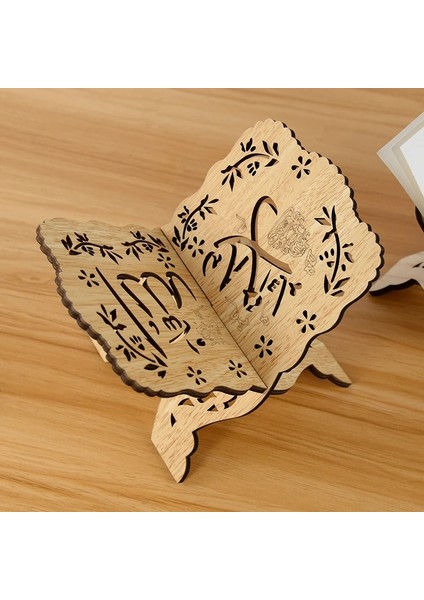 Bir Eid Mubarak Ahşap Kuran Kutsal Kitap Tutucu Vitrin Rafı Islam Müslüman Parti Ramazan Kareem Dekorasyon Ev 2023 Bayram Hediyeleri (Yurt Dışından)