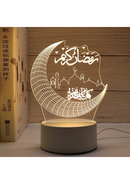 Gece Lambası-10 Eıd Mubarak Dekor Işıkları Ay Kale 3D LED Gece Lambası Gurbang Kareem Masa Süsleri Ev Kurban Bayramı Için Ramazan Dekorasyon (Yurt Dışından) fiyatları