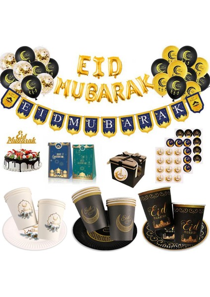 Cup4 Eid Mubarak Tabaklar Banner Balon Sofra Ramazan Dekorasyon 2023 Ramazan Kareem Islam Müslüman Parti Dekor Eid Al Kurban Hediyeleri (Yurt Dışından)