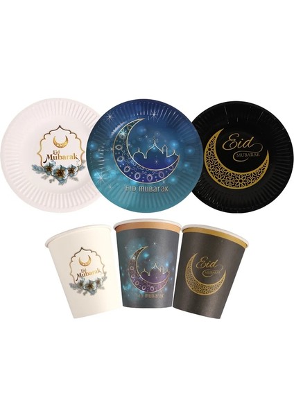 Cup4 Eid Mubarak Tabaklar Banner Balon Sofra Ramazan Dekorasyon 2023 Ramazan Kareem Islam Müslüman Parti Dekor Eid Al Kurban Hediyeleri (Yurt Dışından)