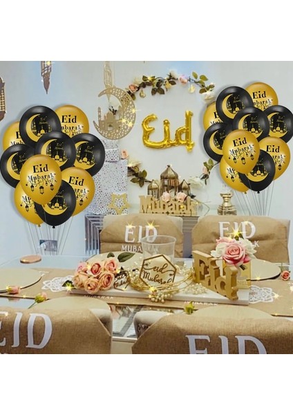 Cup4 Eid Mubarak Tabaklar Banner Balon Sofra Ramazan Dekorasyon 2023 Ramazan Kareem Islam Müslüman Parti Dekor Eid Al Kurban Hediyeleri (Yurt Dışından)