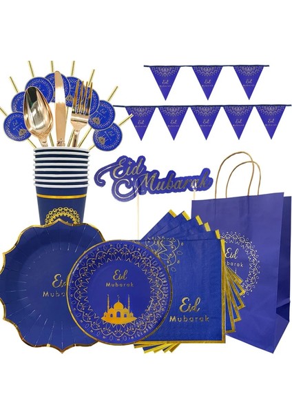 Siyah Ay Seti Ramazan Kareem Tek Kullanımlık Sofra Seti Ramazan Mübarek Fincan Tabağı Eid Mubarak Banner Balonlar Müslüman Islam Parti Süslemeleri (Yurt Dışından)