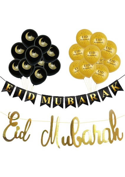 Siyah Ay Seti Ramazan Kareem Tek Kullanımlık Sofra Seti Ramazan Mübarek Fincan Tabağı Eid Mubarak Banner Balonlar Müslüman Islam Parti Süslemeleri (Yurt Dışından)