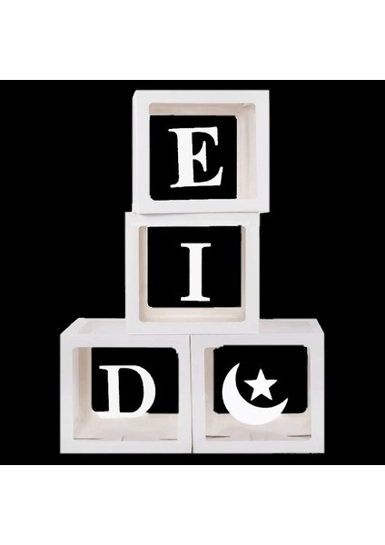 12 Adet Karışık Metal Eid Mubarak Şeffaf Kutu Mektup Balon Kutusu Ramazan Kareem Bebek Duş Müslüman Islam Parti Dekor Ramazan Dekorasyon Ev Için (Yurt Dışından)