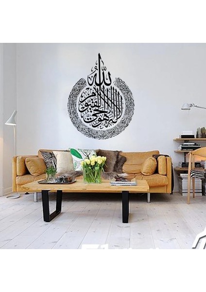 QT03-A Müslüman Islam Duvar Çıkartmaları Eid Mubarak Festivali Parti Dıy Dekor Ev Sanat Çıkartmaları Için Ramazan Süslemeleri Çıkarılabilir Duvar Kağıdı (Yurt Dışından)