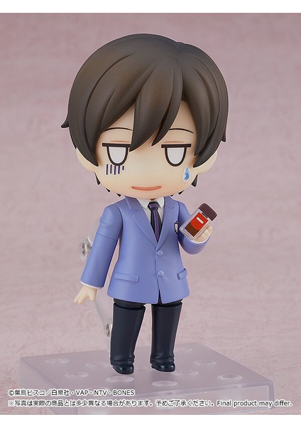 Nendoroid 2103 - Ouran Koukou Host Club - Fujioka Haruhi