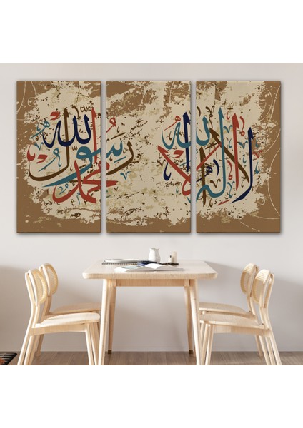 Allah’tan Başka Ilah Yoktur, Muhammed (As) Onun Kulu ve Elçisidir, Duvar Tablosu-3284 modelleri