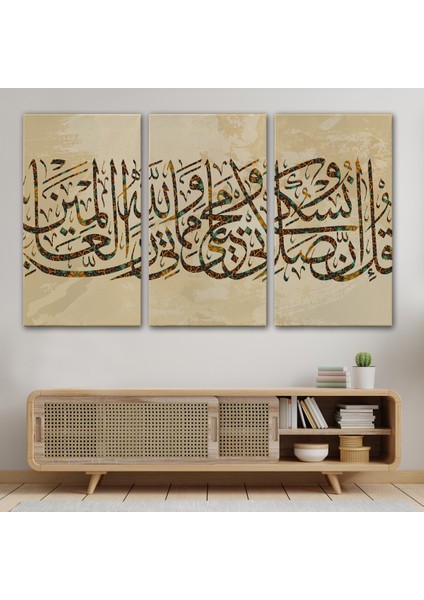 Benim Ibadetim Hayatım ve Ölümüm Alemlerin Rabbi Allah İçindir, Dekoratif Tablo-3309 modelleri