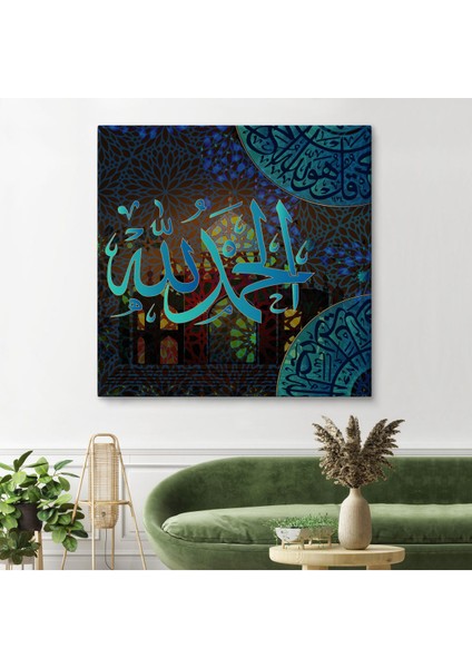 Elhamdülillah, Yazılı Dekoratif Kanvas Tablo-3280