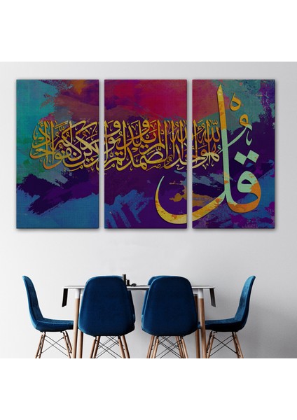 Ihlas Suresi,yazılı Dekoratif Kanvas Tablo-3336