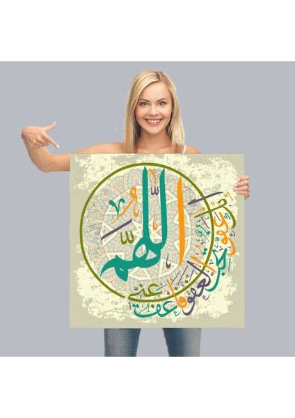 Rabbim Bağışla ve Merhamet Et, Sen Merhamet Edenlerin En Hayırlısısın(Müminün 118) Tablo-3283