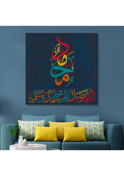 Sallahü Aleyhi ve Sellem, Yazılı Dekoratif Kanvas Tablo-3286
