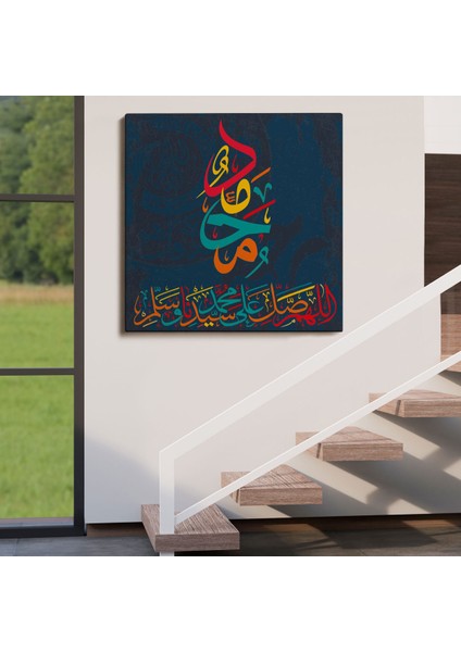 Sallahü Aleyhi ve Sellem, Yazılı Dekoratif Kanvas Tablo-3286 fırsatları