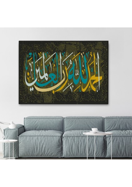 Tüm Evrenin Yaratıcısı Allah'a Şükürler Olsun, Yazılı Dekoratif Kanvas Tablo-3296